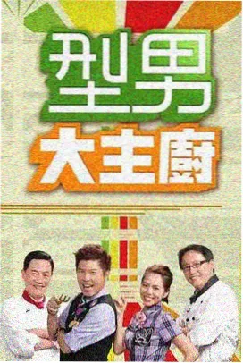 海岸线笔记画面