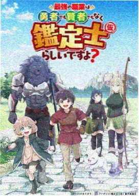 山间气象站的一年画面